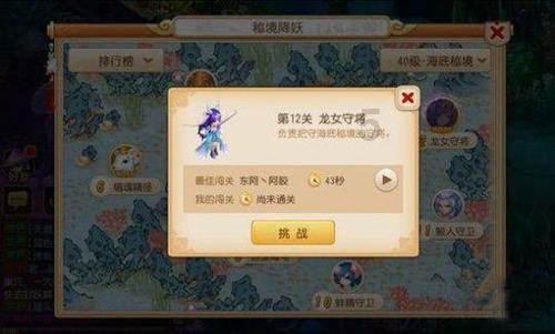 大红灯笼高高挂，五一公园、雕塑公园的年味儿浓了